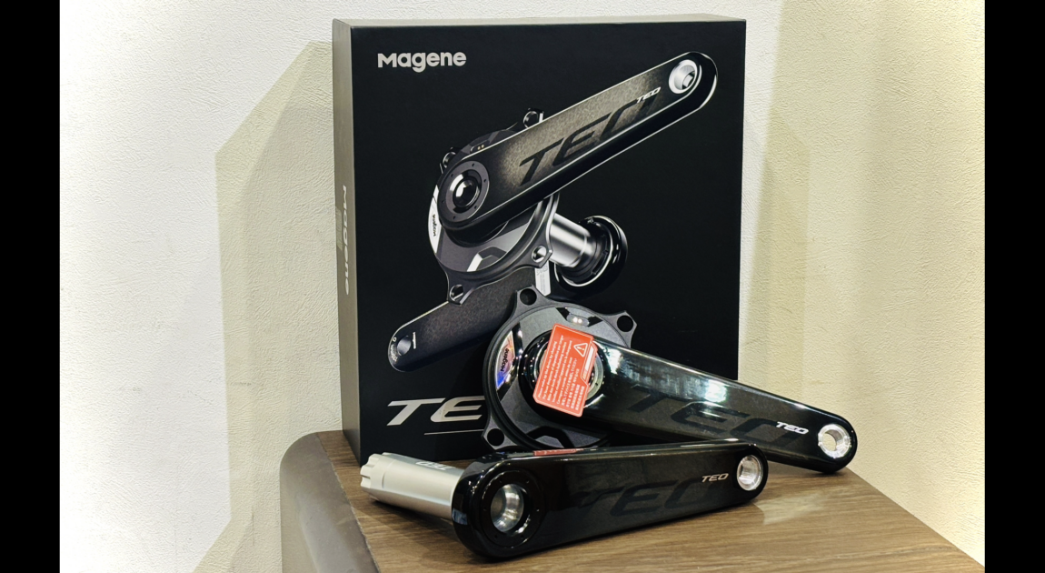 Magene TEO-P515 | cyclescience